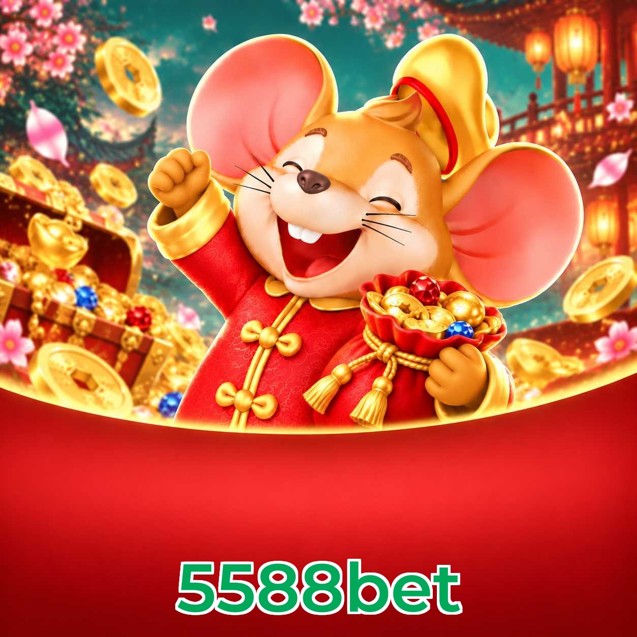 FAQ Lottery